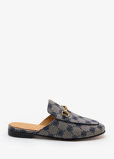 Tansy - Blue Denim fabric